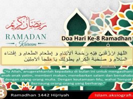 amalan doa Ramadhan hari ke-8