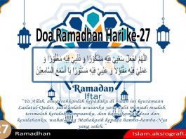 amalan doa Ramadhan hari ke-27